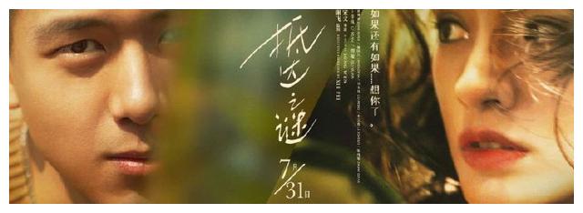怎么办假日本新潟藥科大學成绩单