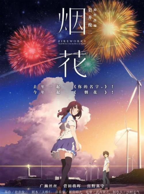 约翰·杰伊刑事司法学院教育部留服认证
