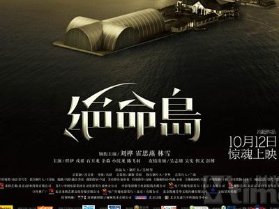 怎么买假的日本神戶山手大學毕业证